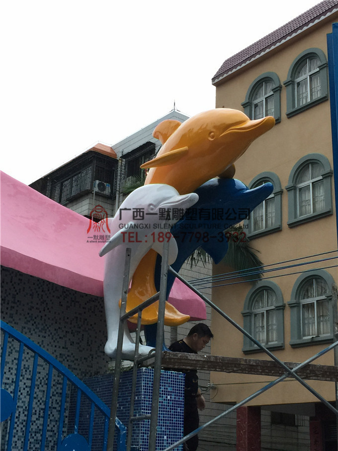 北海市機(jī)關(guān)幼兒園雕塑
