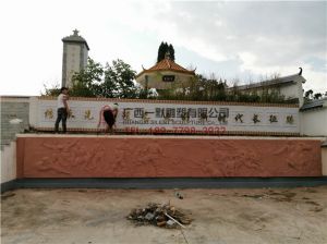 來賓市桐木鎮(zhèn)烈士陵園雕塑