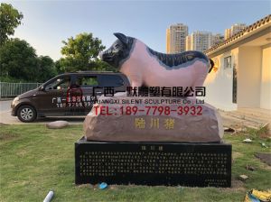 廣西農(nóng)業(yè)職業(yè)技術(shù)大學(xué)雕塑